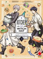 Kitchen of Witch Hat